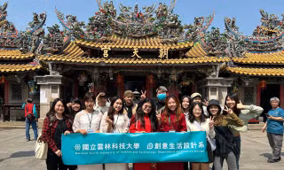 Nhiều học bổng 'khủng' và cơ hội du học miễn phí cho sinh viên xuất sắc tại TPHCM 