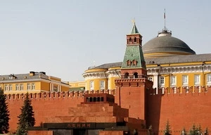Đảng cộng sản Nga lên án ý đồ cải táng V.I.Lenin