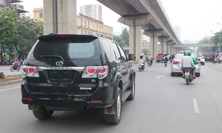 Ảnh minh họa. Nguồn: Tuấn Nguyễn