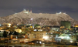 Thủ đô Kabul (Afghanistan). Ảnh: AP