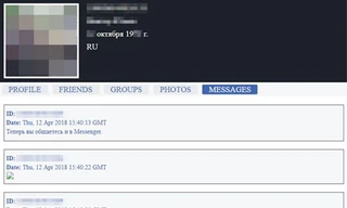 Tin nhắn riêng tư của 81.000 tài khoản Facebook bị rao bán