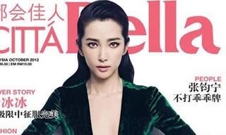 Style cho nàng ngực nhỏ cực sexy