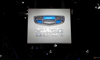 Logo của hãng xe Geely Trung Quốc. (Ảnh: Reuters)