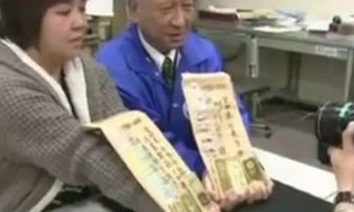 Một thành phố bị sóng thần tàn phá năm 2011 ở Nhật Bản nhận được 2kg vàng