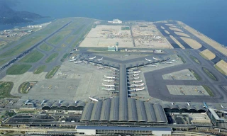 Toàn cảnh sân bay Hồng Kong. 