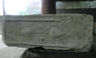 Viên gạch được tìm thấy tại di chỉ. Ảnh: CCTV.