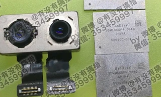 Mô-đun camera kép được cho là của iPhone 7 Plus. 