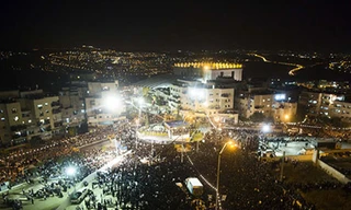 Đám cưới đông nhất thế giới