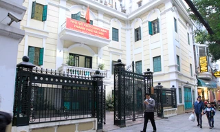 Trụ sở tiếp công dân thành phố Hà Nội