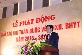 Giải báo chí toàn quốc về Bảo hiểm xã hội, Bảo hiểm y tế