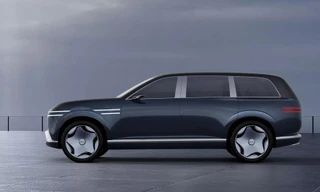 Lộ ảnh SUV hạng sang mới của Hyundai