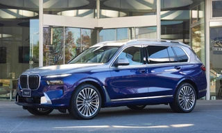 BMW X7 có trần 'bầu trời sao' như Rolls-Royce