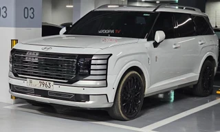 Hyundai Palisade có cấu hình 9 chỗ ngồi