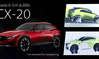 Hé lộ tên gọi SUV cỡ nhỏ mới của Mazda