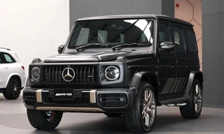 Cận cảnh Mercedes-AMG G63 bản giới hạn Grand Edition