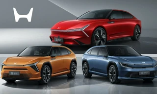 Honda ra mắt loạt xe điện mang thương hiệu mới