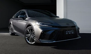 Toyota Camry có thêm bản đặc biệt