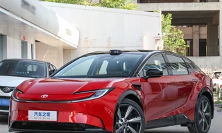 Toyota bán thêm xe điện giá rẻ