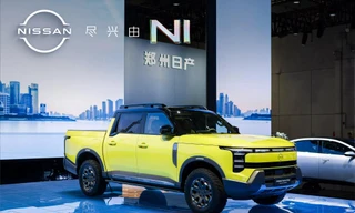 Những mẫu xe đáng chú ý tại Triển lãm ô tô Thượng Hải 2025