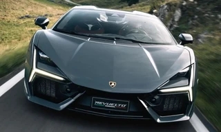 Lamborghini đổi logo lần đầu tiên sau hơn 25 năm