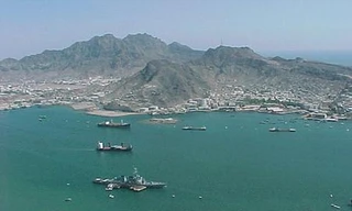 Khu vực eo biển Bab al-Mandeb.