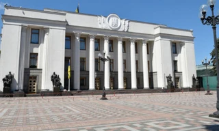 Văn phòng Tổng công tố Ukraine