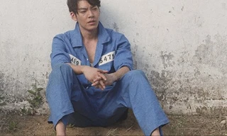 Tạo hình của Kim Woo Bin trong Master.