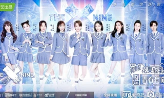 “Thanh Xuân Có Bạn 2“: THE9 chính thức ra mắt, vị trí thứ 9 gây bất ngờ toàn tập