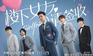 Lịm tim trước dàn nam thần cực phẩm trong “Bạn gái lầu dưới xin hãy ký nhận”