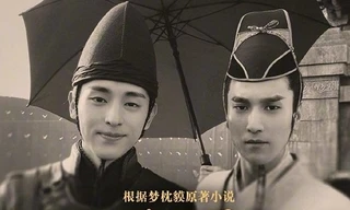 Triệu Hựu Đình, Đặng Luân lộ tạo hình trong “Âm Dương Sư” khiến fan đứng ngồi không yên