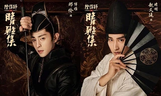 “Âm Dương Sư” tung hình ảnh và trailer siêu ngầu của Triệu Hựu Đình và Đặng Luân