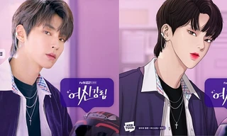 True Beauty: Bị chê không hợp nhưng giờ nhân vật của Hwang In Yeob lại được chờ đợi nhất