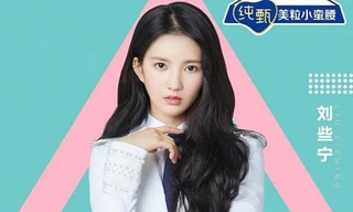 Thực tập sinh show “Sáng Tạo Doanh 2020“: Dấy lên lo ngại liệu có nhóm nhạc Hàn tan rã?