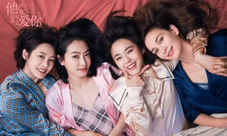 Điểm lại những bộ phim đáng chú ý trong năm 2020 của “Nữ thần Kim Ưng” Tống Thiến