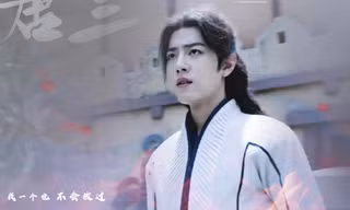 “Đấu La Đại Lục” thả thính trailer đầu tiên, fan mong phim đừng hoãn để ngắm Tiêu Chiến