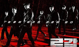 "Tổ chức RUGAL": Chỉ tập trung vào các cảnh hành động mãn nhãn thôi liệu có đủ?