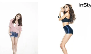 Thủ thuật kéo dài chân của sao Hàn