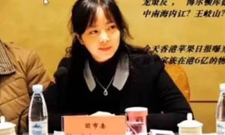 Cao Ca, người vợ trẻ của Mạnh Hoành Vĩ đang sống ở Pháp 