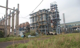 Dự án gang thép Thái Nguyên giai đoạn 2 đội vốn lên hàng nghìn tỷ đồng. ảnh: pv