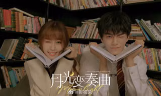 “Khúc Biến Tấu Ánh Trăng”: Những lý do khiến phim tưởng không hay, hóa ra hay không tưởng!