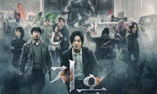 Ảnh đế Yoo Ah In trở lại màn ảnh nhỏ cùng "Hellbound", nội dung gay cấn như "Train To Busan"