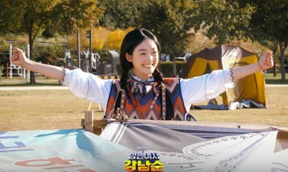 “Strong Girl Nam Soon” mở màn thắng lợi, rating vượt mặt “chị gái” Do Bong Soon