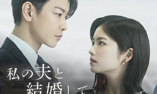 Nhật Bản remake “Marry My Husband”: Nữ chính có “thần thái” khác Park Min Young