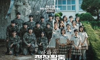 "Duty After School" không ăn theo "All Of Us Are Dead" nhờ những điểm hay riêng