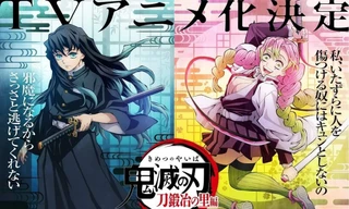 Mùa 2 chưa nguội, “Thanh Gươm Diệt Quỷ” đã nhá hàng mùa 3: Đây là mọi điều bạn cần biết!