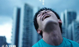 Tôi Nho Nhỏ: Rêu xanh dù bé nhỏ vẫn vươn mình kiêu hãnh như hoa mẫu đơn