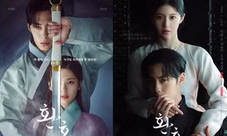 Tò mò “Alchemy of Souls” phần 2: Nhân vật chính không mất mạng, nhưng mất trí nhớ?