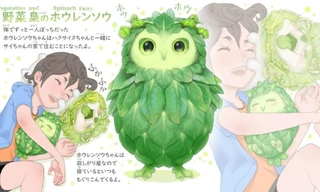 Khi các loài động vật hóa thành... rau củ thì sẽ trông như thế nào nhỉ?