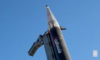 Houthi sở hữu tên lửa siêu vượt âm?