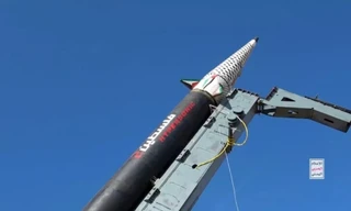 Hé lộ loại tên lửa giúp Houthi 'vượt mặt' hệ thống phòng thủ của Israel